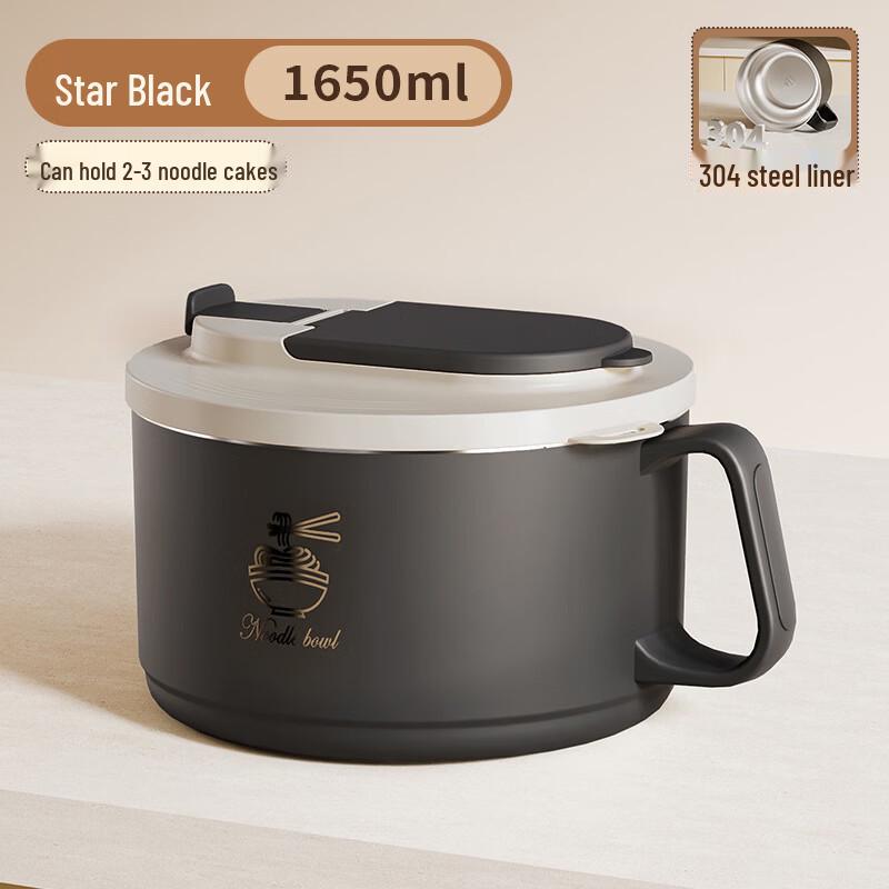 

304 Stainless Steel Instant Noodle Bowl
