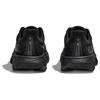 HOKA ONE ONE Arahi 7 Low top Running Shoes Men's Black 1147850-BBLC