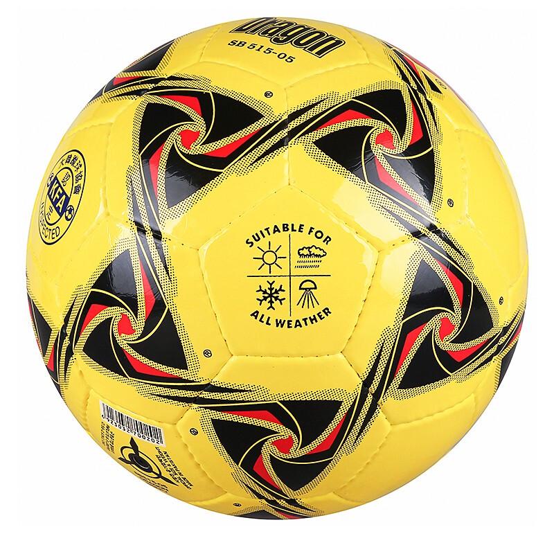Star Hand-Stitched PU Football