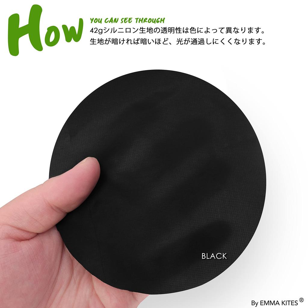 Emma kites 42g Silnilon 20D Ripstop-Nylon Vollständig 3000mm Wasserfestes Festes Wasserdichtes Gewebe für Outdoor-Ausrüstung DIY 3M Zuschnitt Silikonbeschichtetes Gewebe,