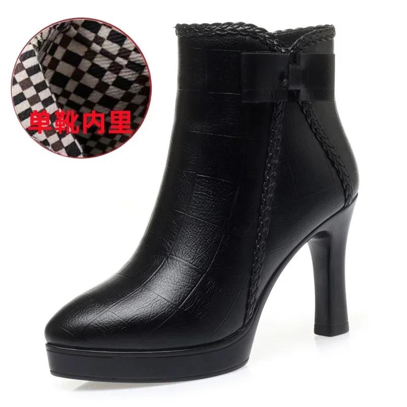 Fashion Autumn Women's Platform Shoes New Plus Velvet Stiletto Heel Heeled Ankle Boots Winter Versatile Pointed Toe Warm Short Boots