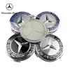 C200 E300 Hot 2026 For Benz 4pcs 75mm Car Wheel Center Caps Rims Hub Caps For Mercedes Benz W204 205 A B C E S CLA CLK ML GLK GL