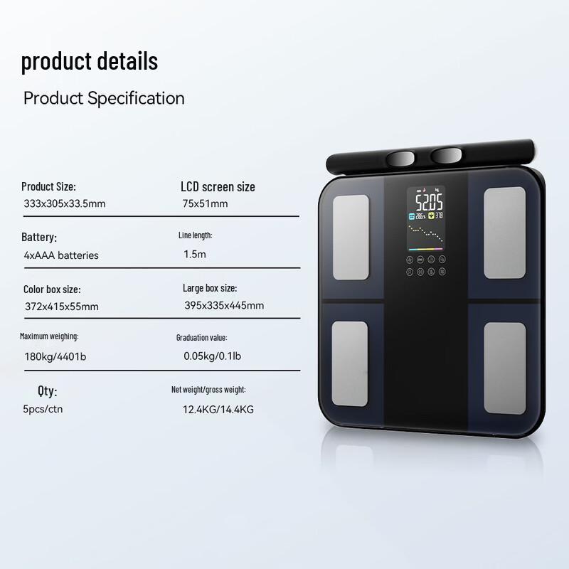 ICOMON Smart Bluetooth Body Fat Scale (CN version)