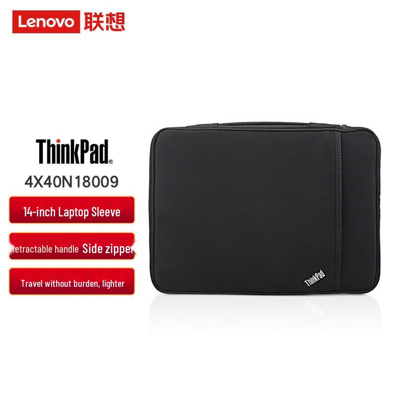 Lenovo ThinkPad 14-inch Laptop Sleeve