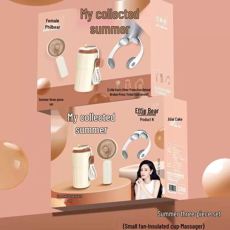 JINGRUIXIANG Business Event Gift Sets