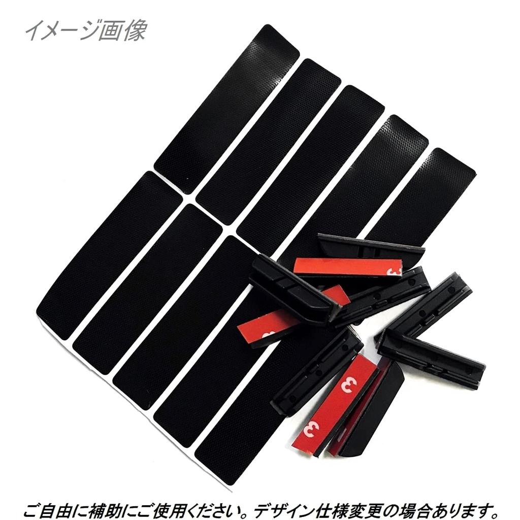 CGP Blackout Mesh Car Shade for Taft LA900S/LA910S, 2 Front Side Mesh Sunshades for Driver and Passenger Seats (CGP-5267)