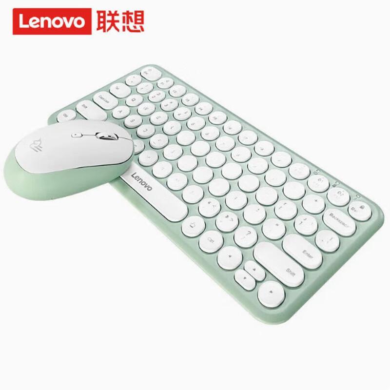 Lenovo Tianjiao MK24 Wireless Bluetooth Keyboard and Mouse Combo