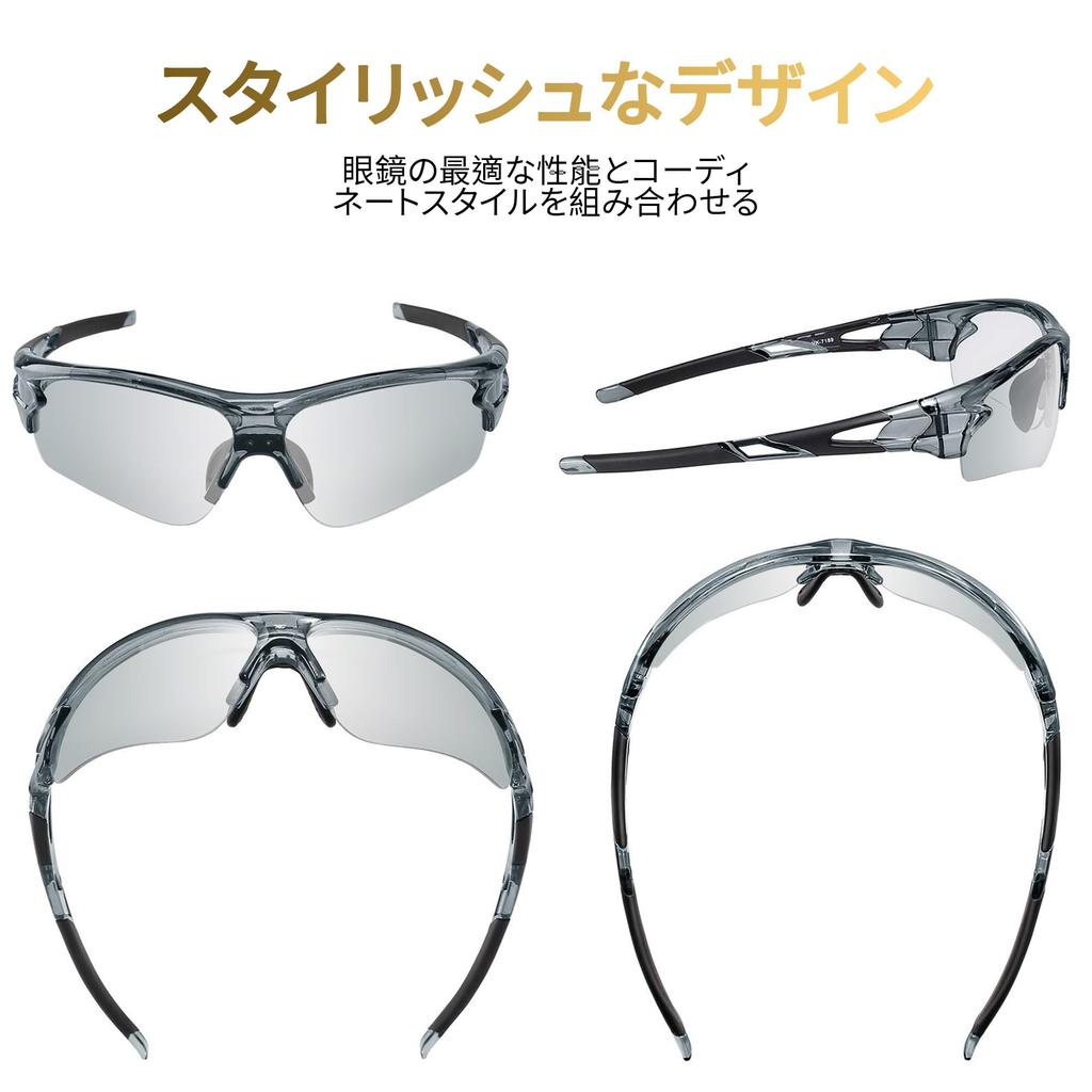 BEACOOL Sports Sunglasses with Polarized Lenses for and TR90 TAC UV400 Sun Protection for Men and Unisex Sunglasses for Safety and Clear Baseball,