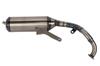 Horizontal type V8 chamber muffler for Honda Dio Hawaiian rustproof aftermarket (Live Dio/J/ST/SR/ZX/Cesta/AF34/AF35 G-Dash) - chamber, finish, part.