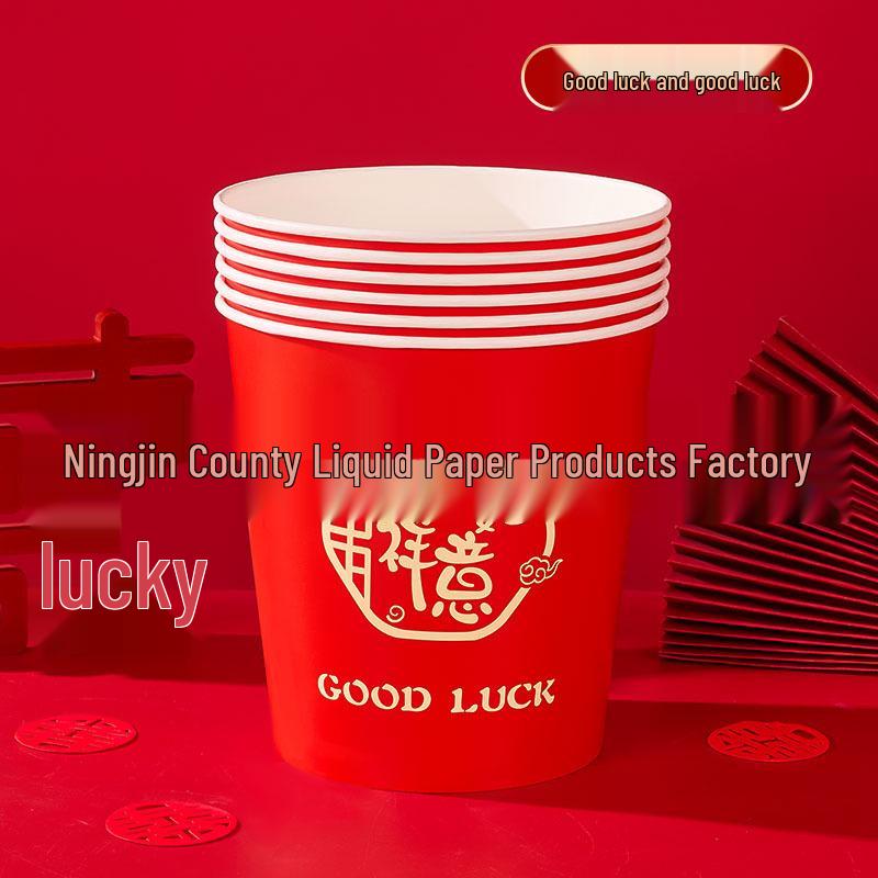 

2026 Festive Paper Trash Can: Disposable Bucket for Home, Car, Weddings, Housewarming