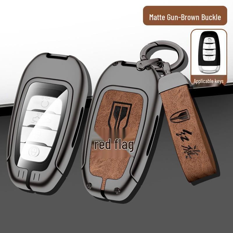 

Metal Protective Key Case for Hongqi HS5, HS7, H9 - Car Logo Accessory Default
