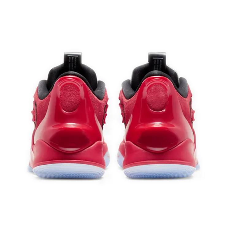 Nike Adapt Bb 2.0 Chicago 2K Gamer Exclusive BQ5397-900