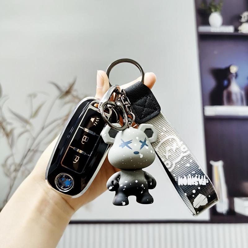 Dongfeng Venucia Key Case for T90, D60, T70, T60 Models - Car Decoration Shell with Buckle