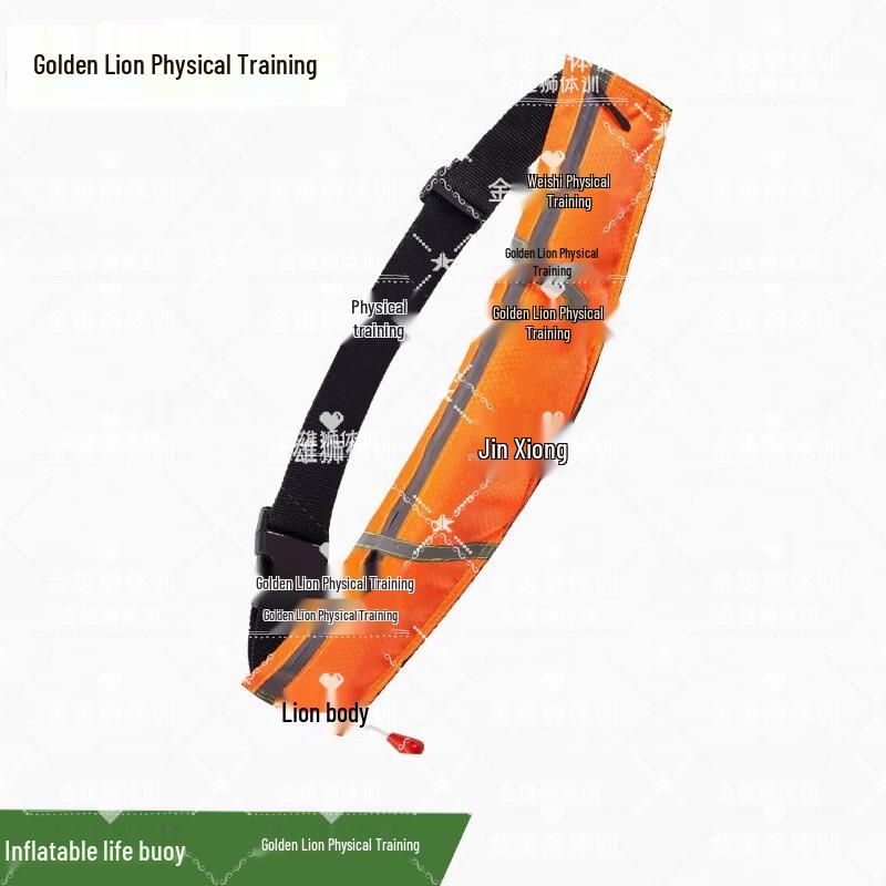 Golden Lion Professional Inflatable Life Belt & Buoy
