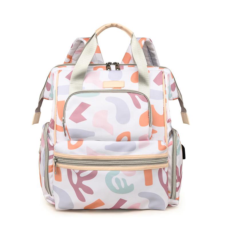 MDNG Trendy Diaper Backpack