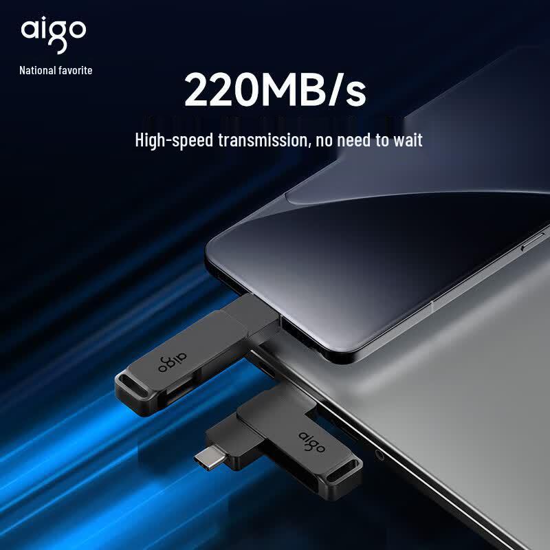 Aigo G33 256GB Typ-C & USB 3.2 Dual-Interface Mobiler U-Datenträger