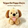 Cute Plush Puppy Couple Keychain Soft Fluffy Kissing Design 1/2 Pcs Bag Charm for Girlfriend Gift Daily Accessories