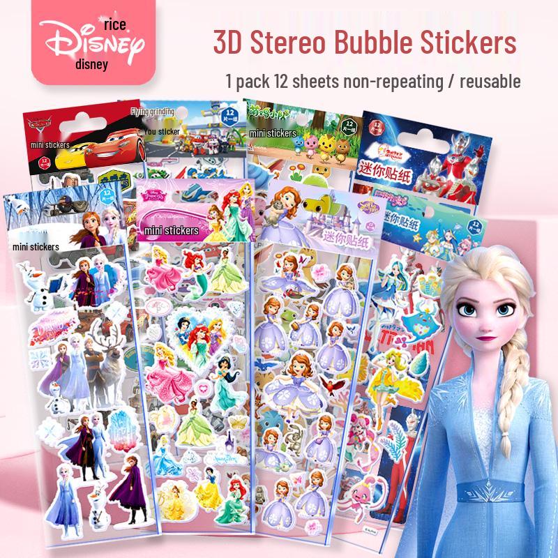 Paw Patrol Princess 3D Bubble Stickers for Kids – Baby Reward & Kindergarten Fun!