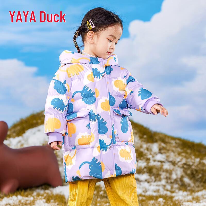 Yaya Kids  Printed Winter Down Jacket 110