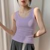 Women's Ice Silk Slimming Knitted Camisole with Chest Pad