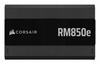 2025 RMe Series, RM850e, 850 Watt, ATX 3.1, PCIe 5.