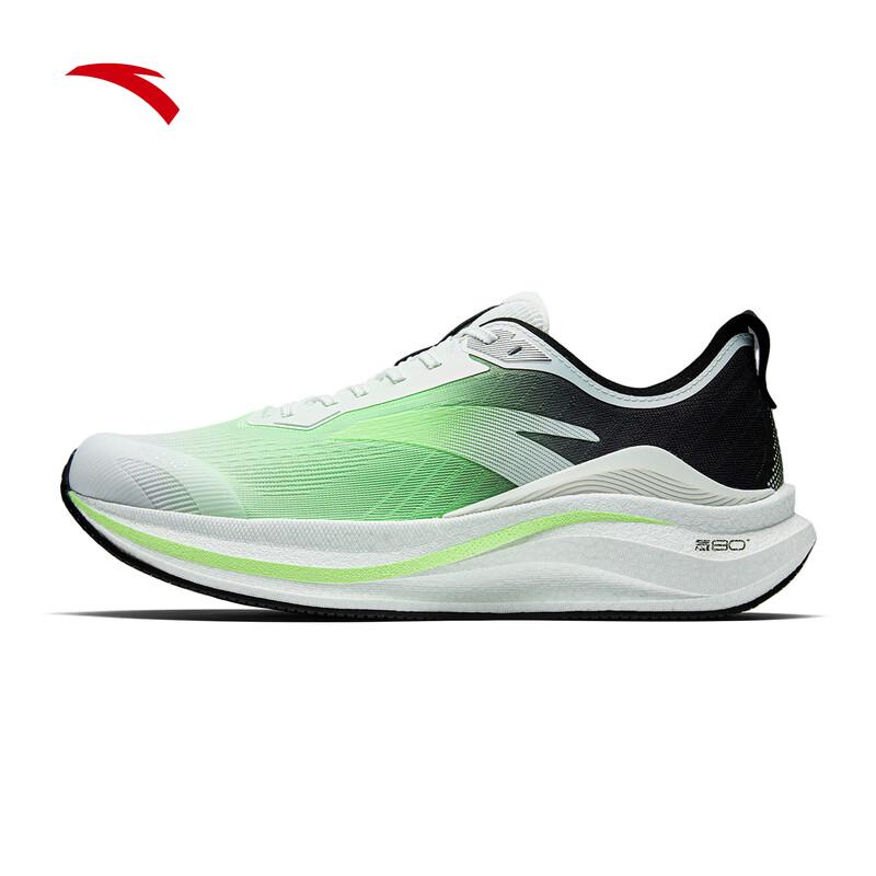 Anta Mali LITE Men's Mesh Running Shoes