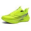 Men's & Youth Carbon Plate Running Shoes - Lightweight, Anti-slip Sports Footwear for Students & Physical Fitness Tests