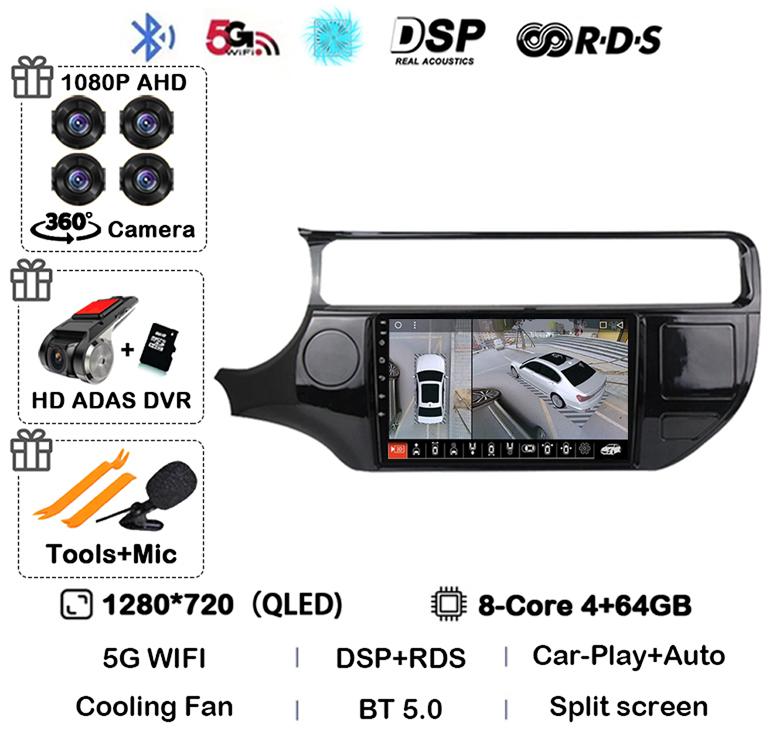 Android 14 Carplay Auto Car Radio For Kia RIO 4 K3 2011 - 2017 Multimedia Video Player Stereo GPS Navigation WIFI+4G 360 Camera