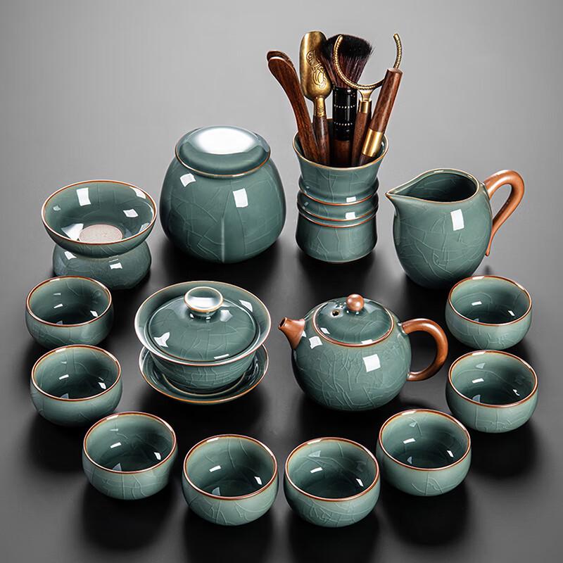 Lainuo Geyao Ceramic 14-Piece Tea Set