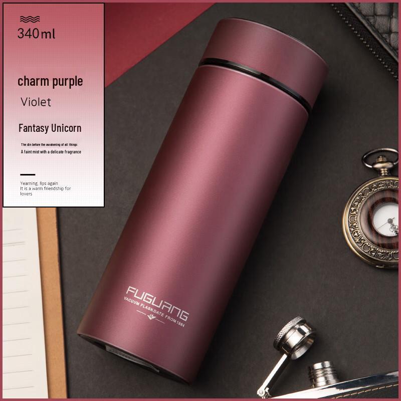 Fuguang Stainless Steel Portable Business Thermos Cup