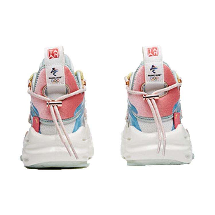 Anta Bastard The Palace Museum Collection Mid top Casual Shoes Women's Blue Pink 122018087S-1
