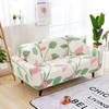 Multifunctional Knitted Stretch Sofa Cover All-Inclusive Soft Durable Washable for Living Room Furniture Protector