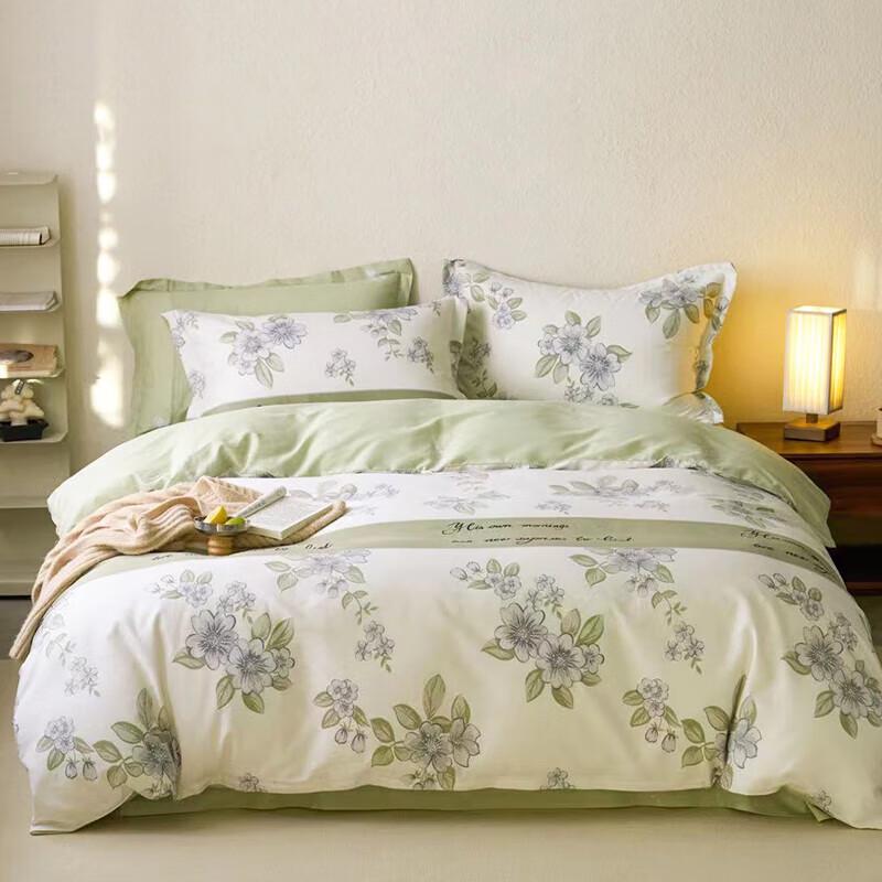 Hongxiu Shifang Xinjiang Cotton 4-Piece Bedding Set