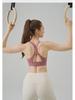 NS Women's Nude Backless Summer Yoga Vest with Shock-Absorbing Buckle & Water Drop Cross Back Sports Bra
