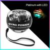 Gyroskopischer Handgelenk-Stärkerball, Power Ball mit Autostart-Bereich, Gyro Power Handgelenk Ball, Arm Handmuskelkraft Trainer Fitnessgeräte