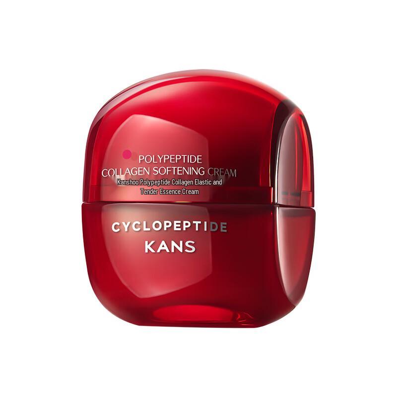 KANS Gesichtsessenz-Creme