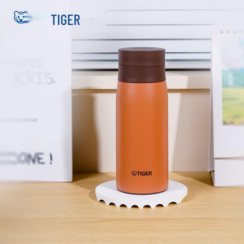 TIGER Portable Stainless Steel Insulated Tea Tumbler