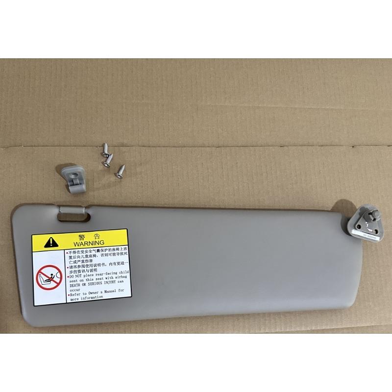 Front Right Sun Visor with Buckle Screw Without Mirror for Forthing Grace V3 M3 M5 Brand New