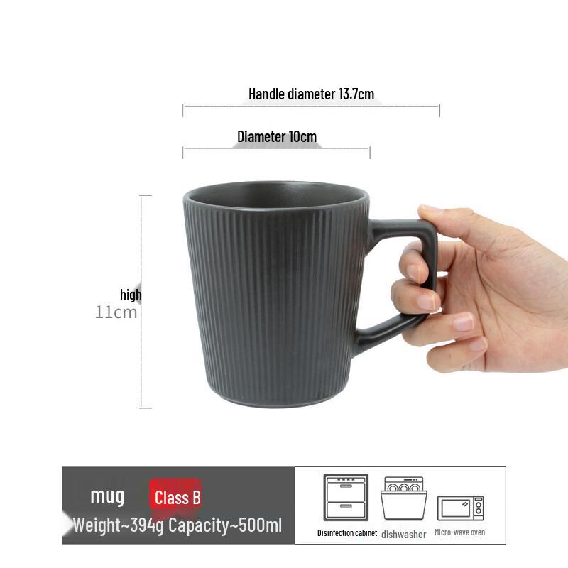 Shangqi Kiln Glazed Vertical Stripe Ceramic Mug