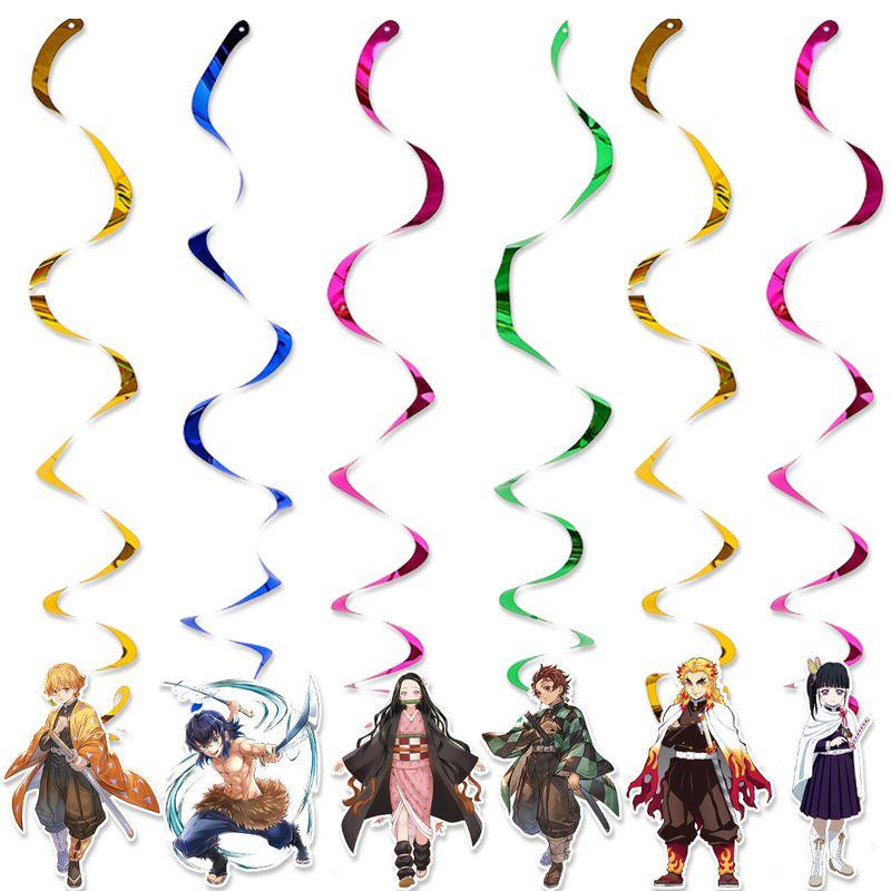 Impressive Demon Slayer Kids Birthday Party Decorations With Banners Balloons And Stickers