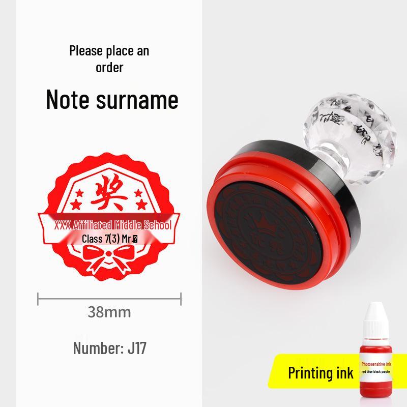 Large Teacher's Reward Correction Stamp for Elementary & Kindergarten Students - Cartoon Design