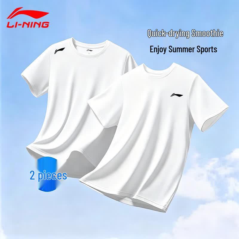 Li-Ning Men's Quick Dry Ice Silk Short Sleeve Training T-Shirt