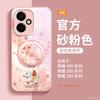 Applicable to Honor 400pro + mobile phone case, new Honor 400 special protective case 300 lens all-inclusive anti-drop 200