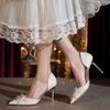 Mode 2025 Sommer Elegant Spitzzehen Pailletten Damen Pumps Mode Perlen Strass Hochzeit Braut Dünne Hohe Absätze Party Ballschuhe
