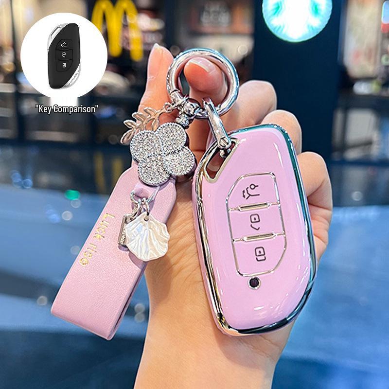 Dongfeng Fengxing T5 Evo/T5L Key Cover for Shengshi, New Yacht, and Thunder Models.