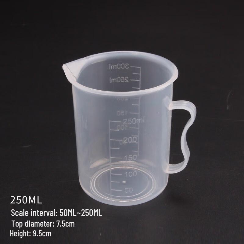 Dubaite Plastic Measuring Cup 250ml