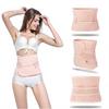Exklusiver ODM Postpartum Bauchband Taillenformer Lendenwirbelstütz-Korsett Verstellbar Doppelgriff Antibakteriell Unisex Polyester