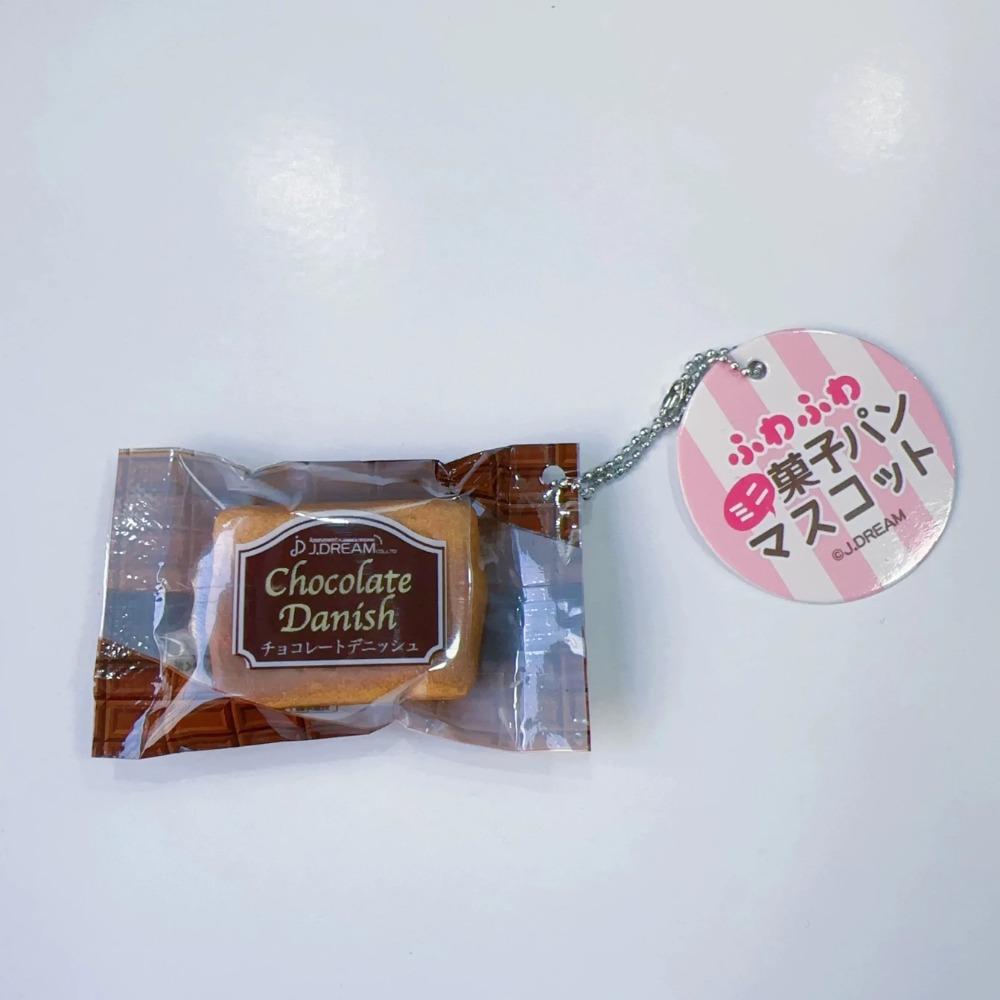 Capsule Toy Delicate Simulation Food Tiny Squishy Marshmallow Pineapple Bread Bun Squishy Keychain Mini Bag Pendant Accessories