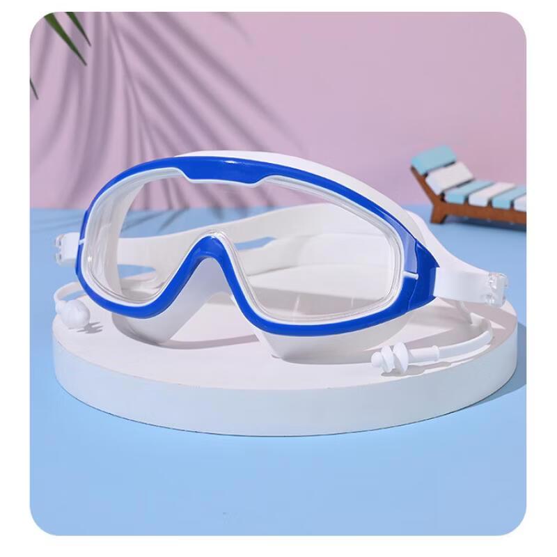 Yuzhan HD Wide-Angle Mid-Frame Swimming Goggles