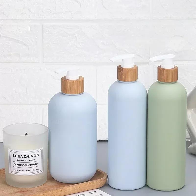 Avocado Reiseabfüllung Leere Lotionflasche mit Bambuspumpe Shampoo Duschgel Körperreiniger Badezimmer Seifenspender Flaschen